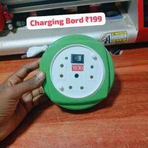 MultipleUse Charging bord 90hp