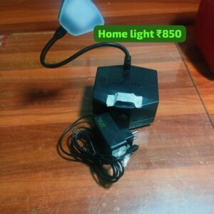 Ansdslite rsl 2 hp685